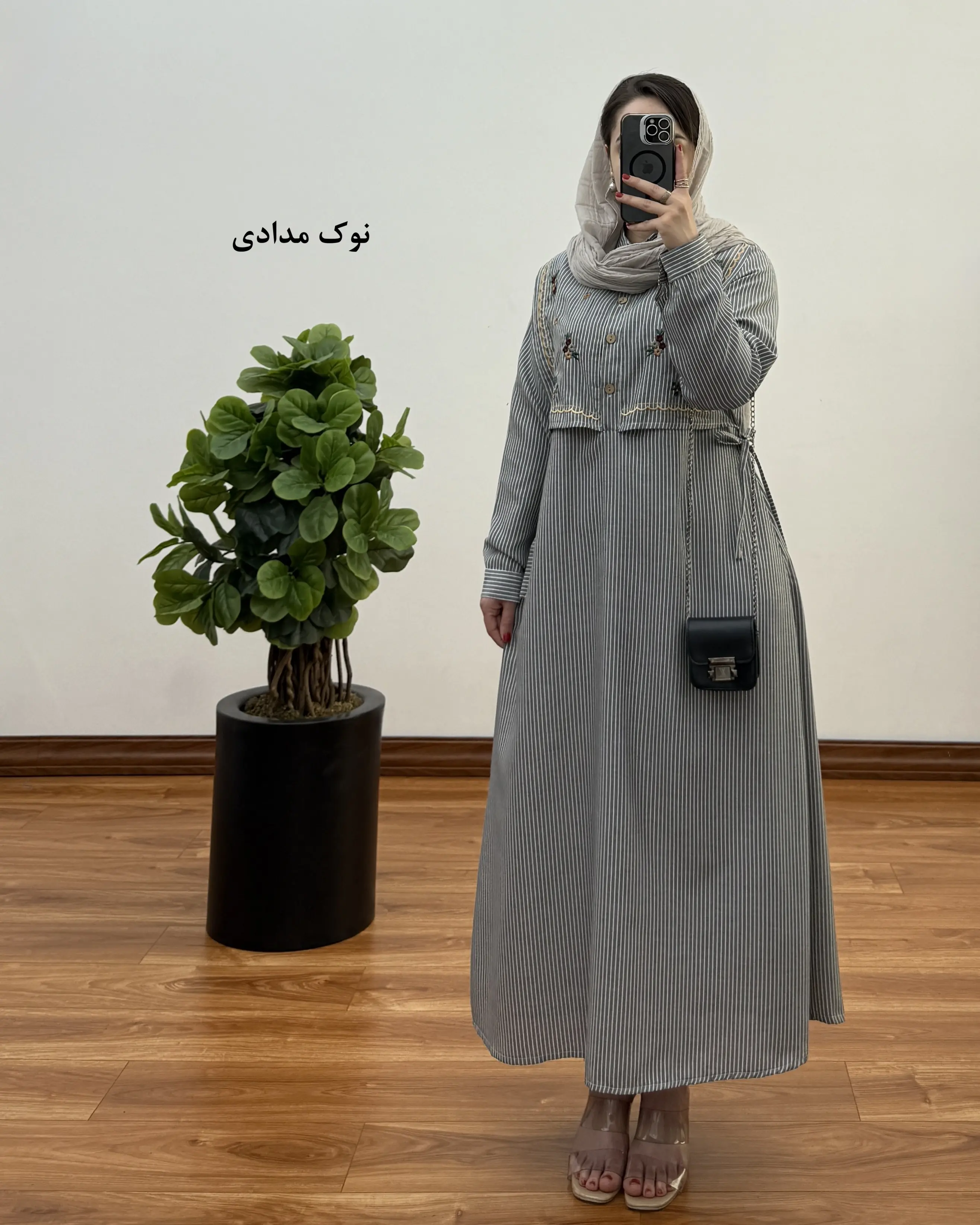 پیراهن مانتویی دیپلمات نخی مدل نیلی